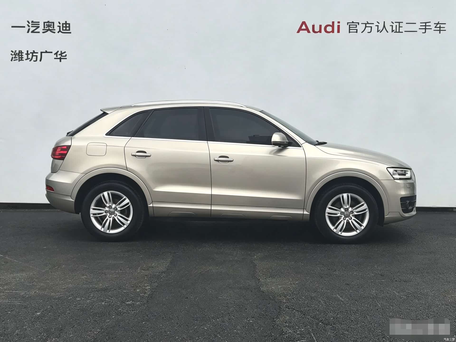 Audi Q3, 2014 3