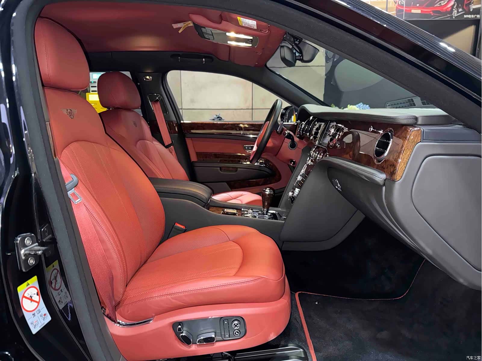 Bentley Mulsanne, 2020 20