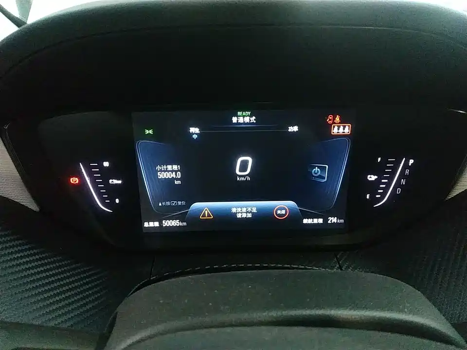 Buick Slightly blue 6