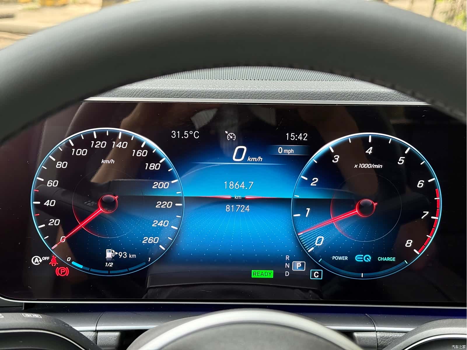 Mercedes-Benz GLE, 2020 8