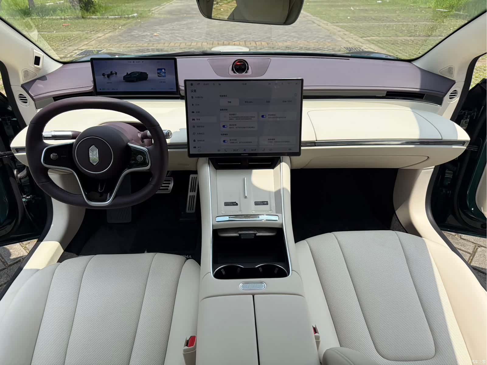 Luxeed S7, 2025 7