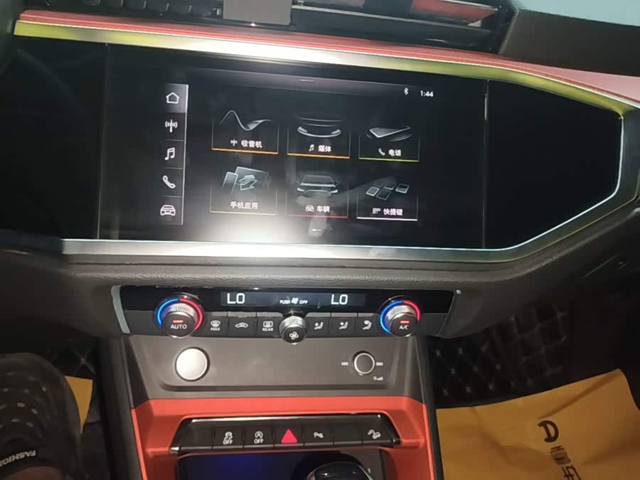 Audi Q3 2020, фото 12