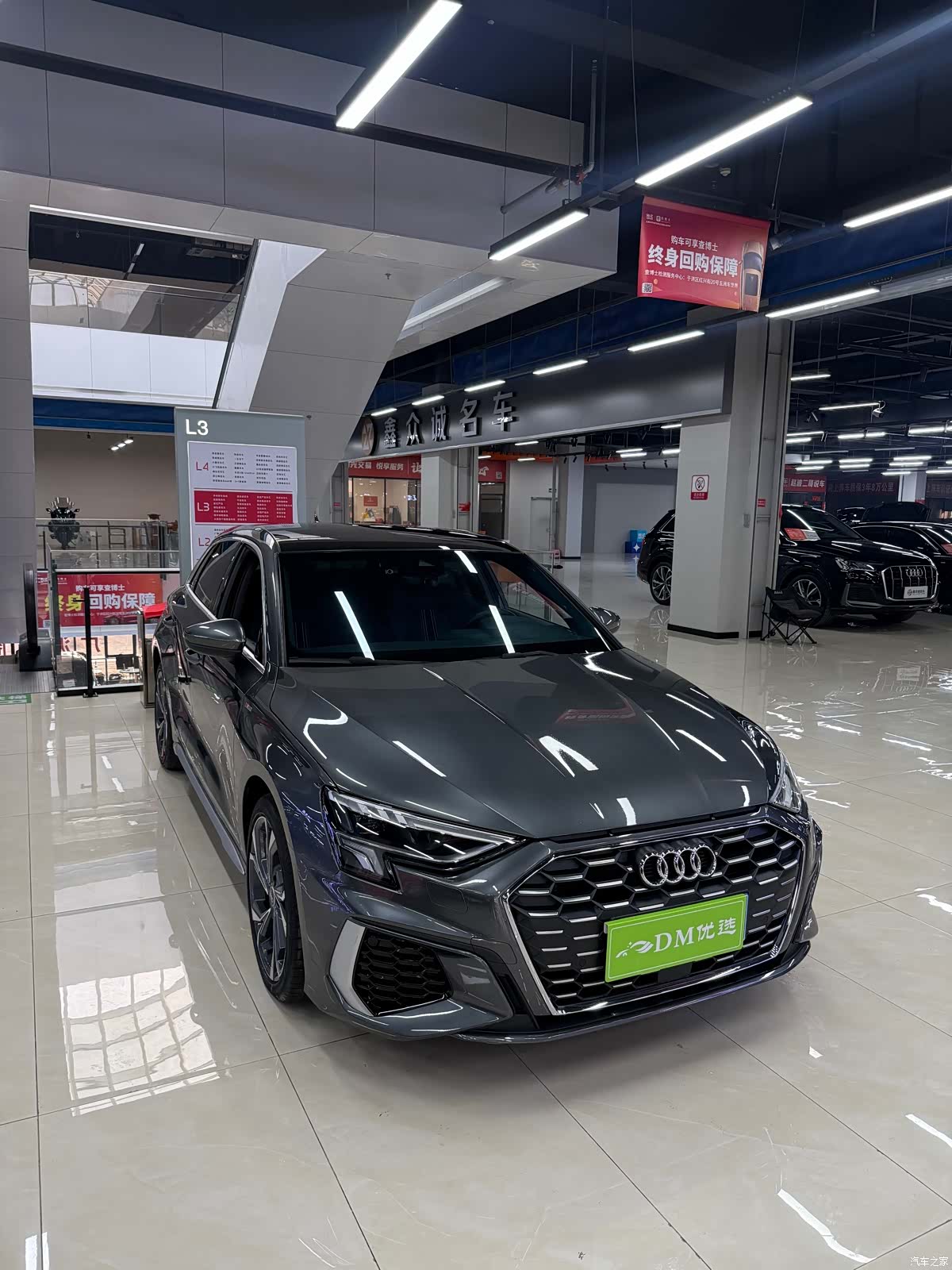 Audi A3, 2024 1