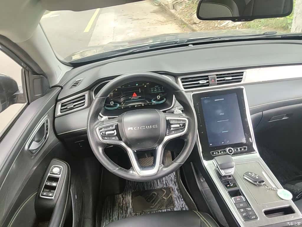 Roewe RX5, 2020 4