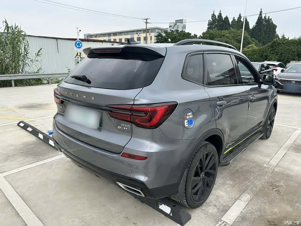 Roewe RX5, 2020 20