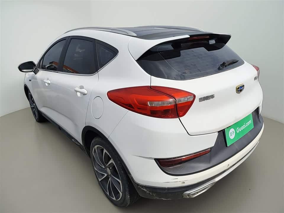 Geely Emgrand GS