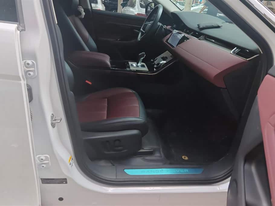 Land Rover Range Rover Aurora