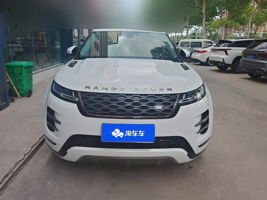 Land Rover Range Rover Aurora