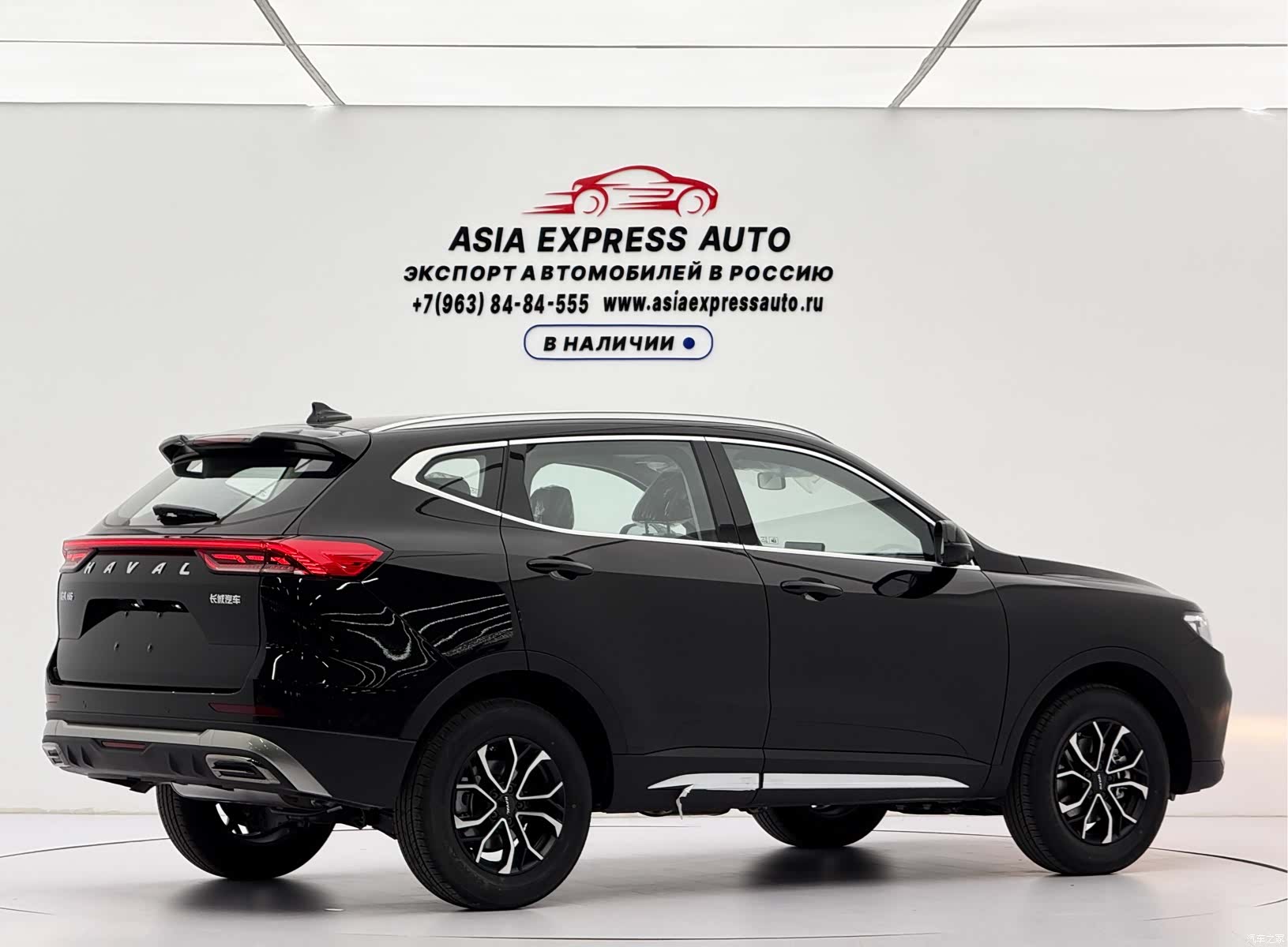 Haval H6, 2026 4