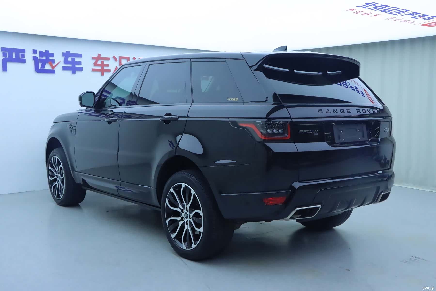 Land Rover Range Rover, 2022 26