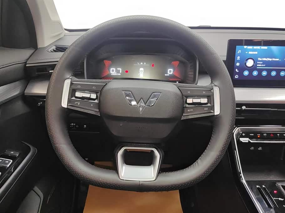 Wuling Wuling Xingchen