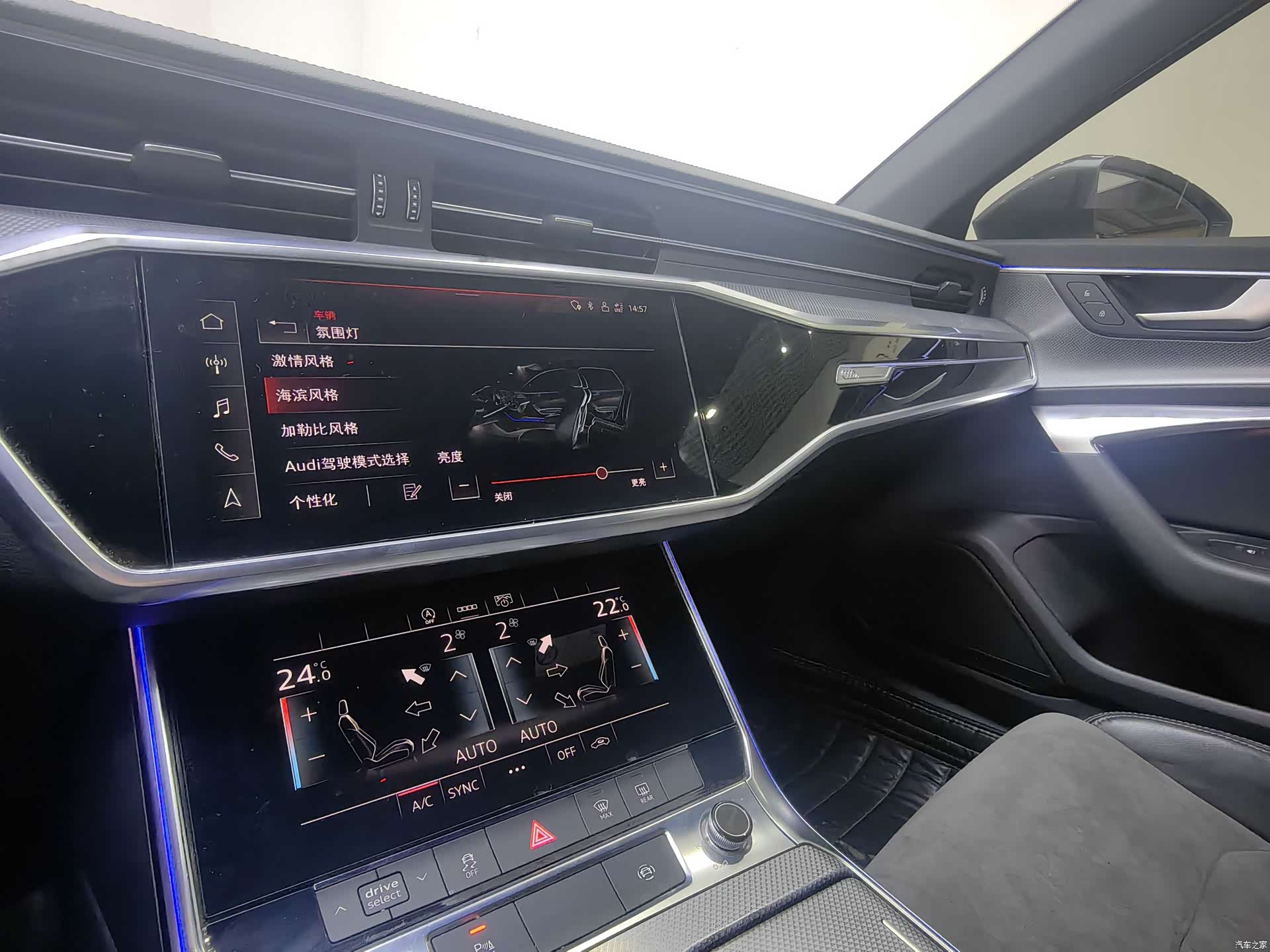 Audi A6L, 2022 6