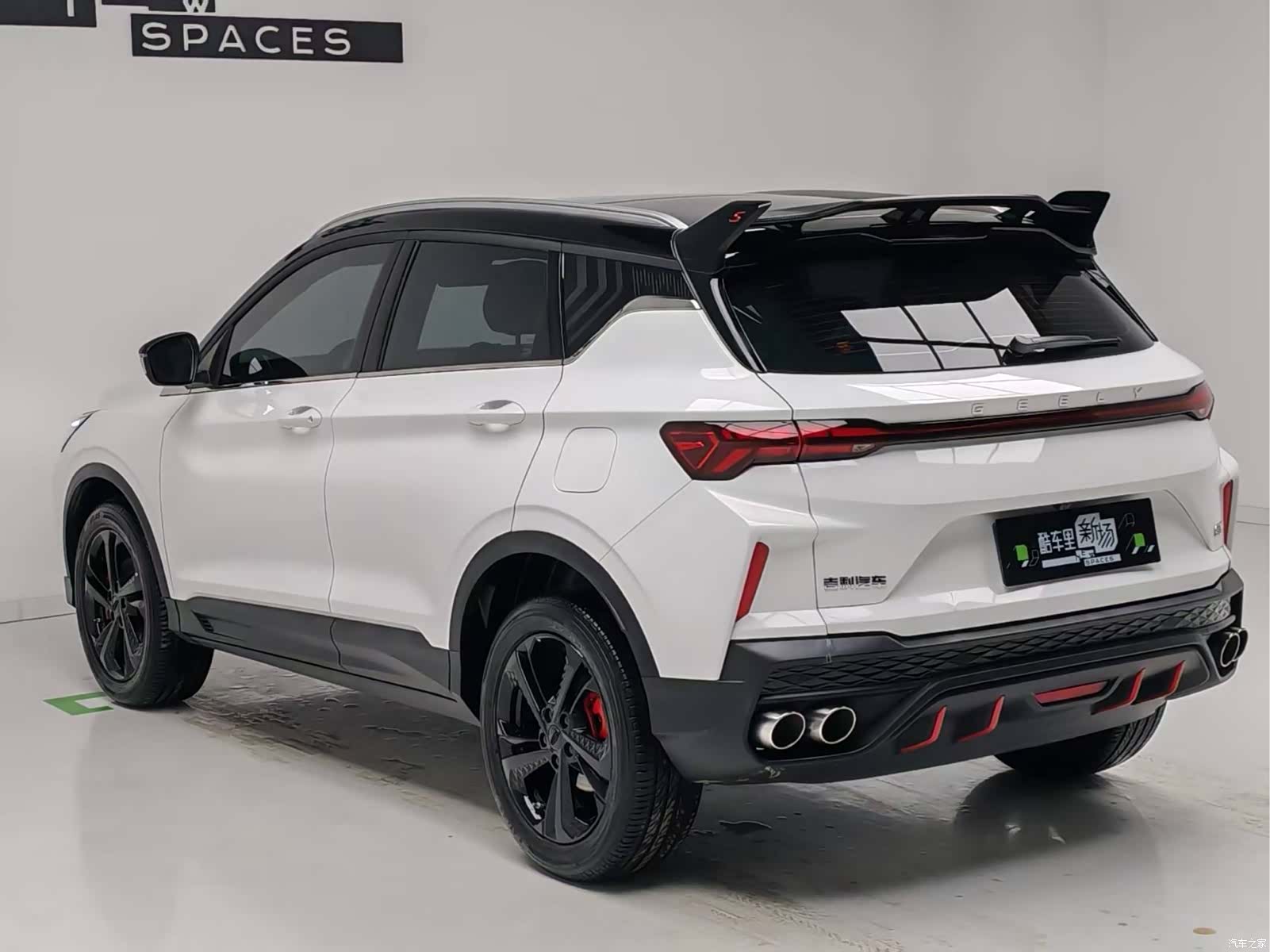 Geely Coolray, 2023 6