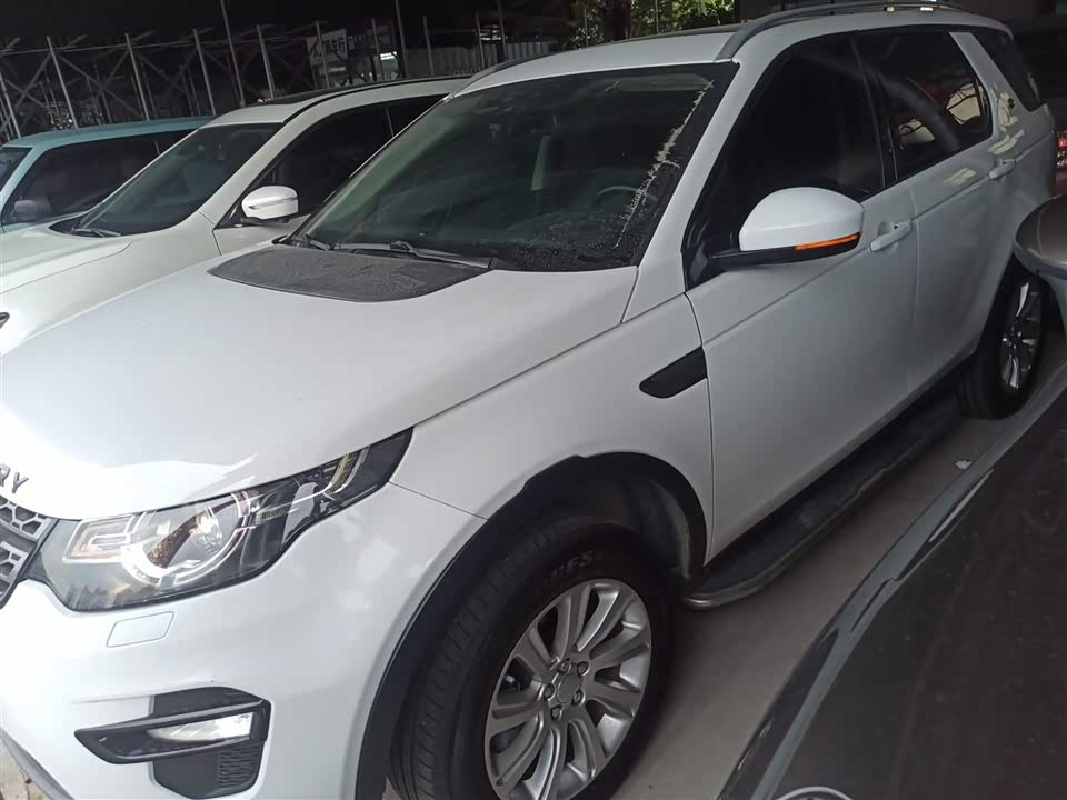 Land Rover Discover Shenxing