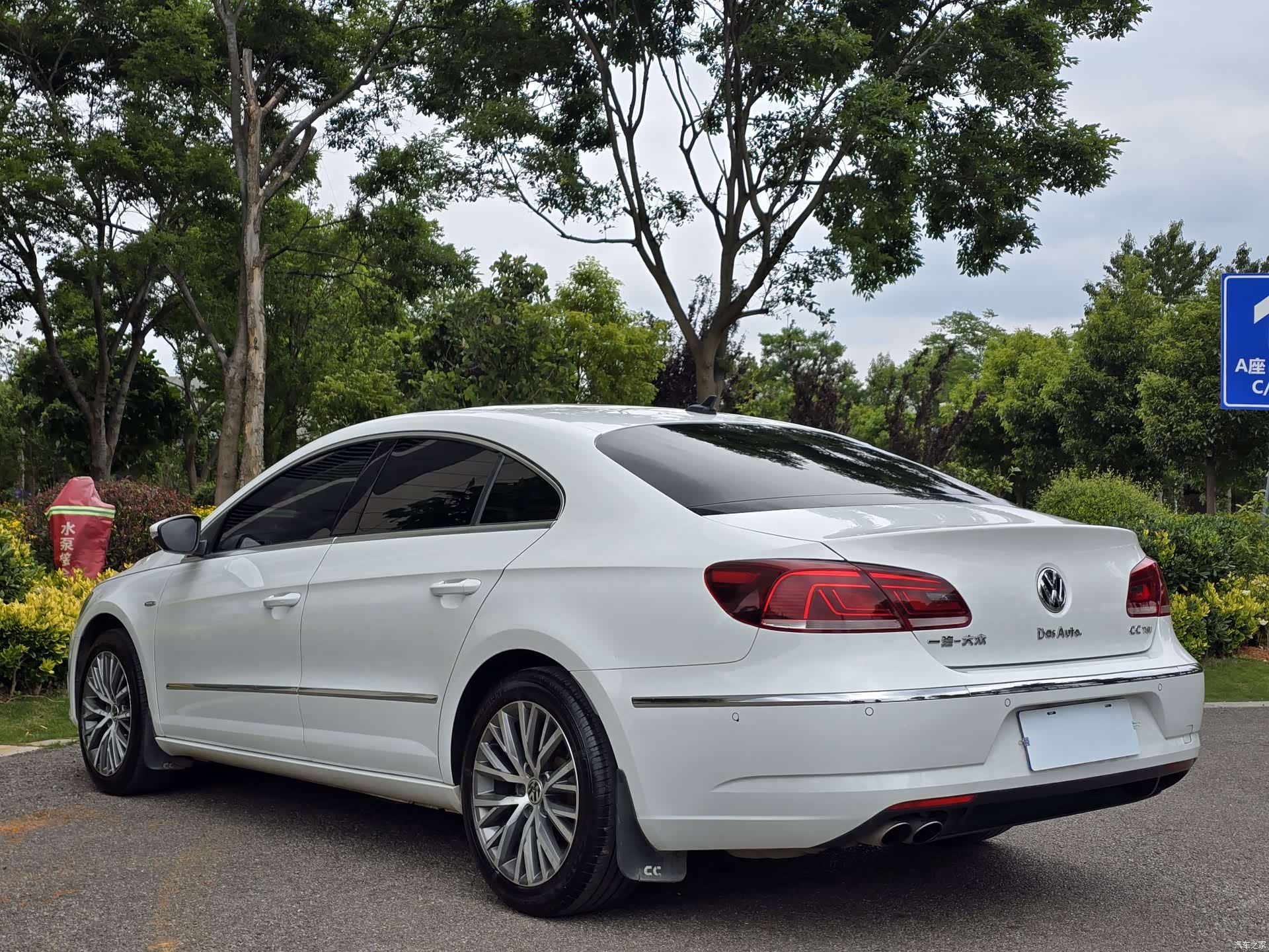 Volkswagen CC, 2016 7