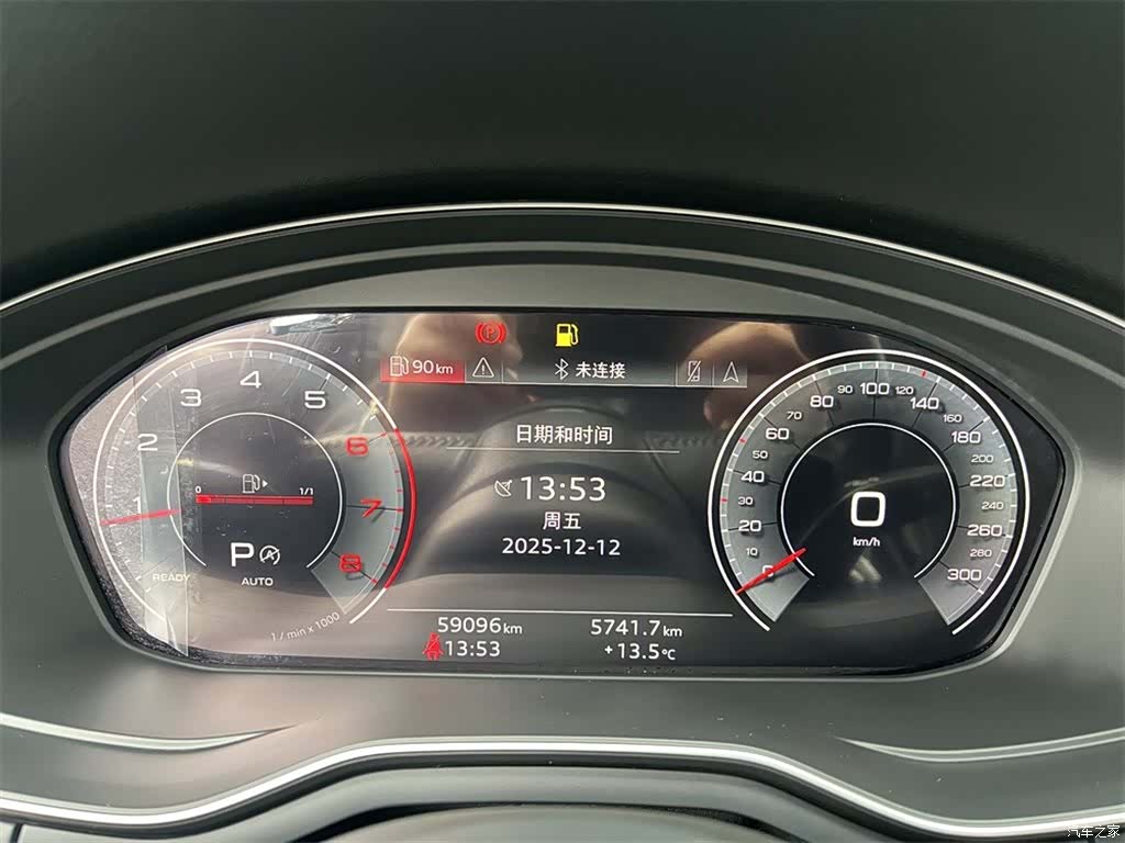 Audi A4L, 2020 10