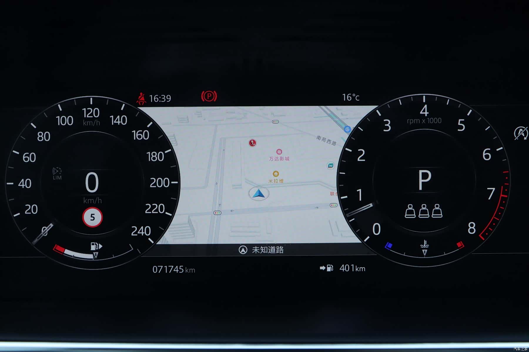 Land Rover Range Rover, 2022 18