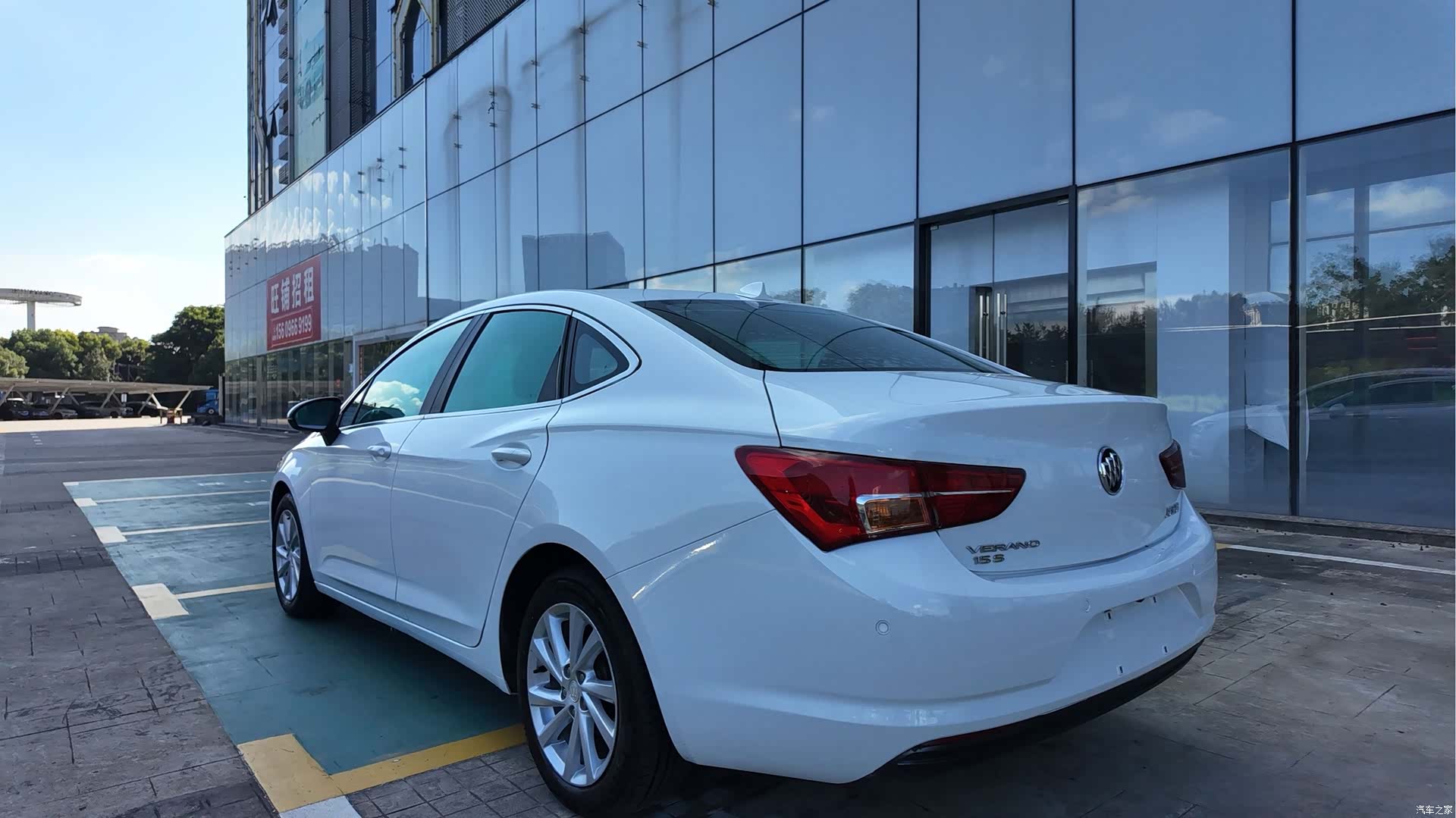 Buick Verano, 2016 6