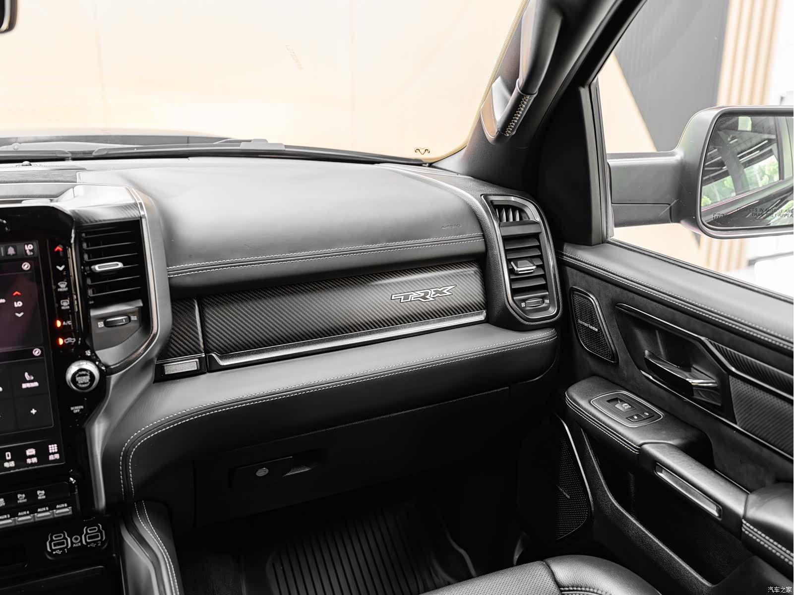 RAM Trucks, 2024 13