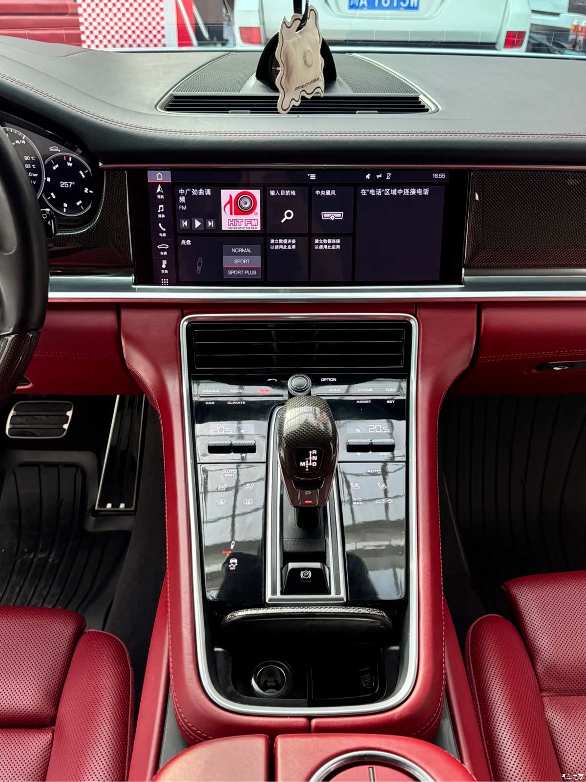 Porsche Panamera, 2020 9