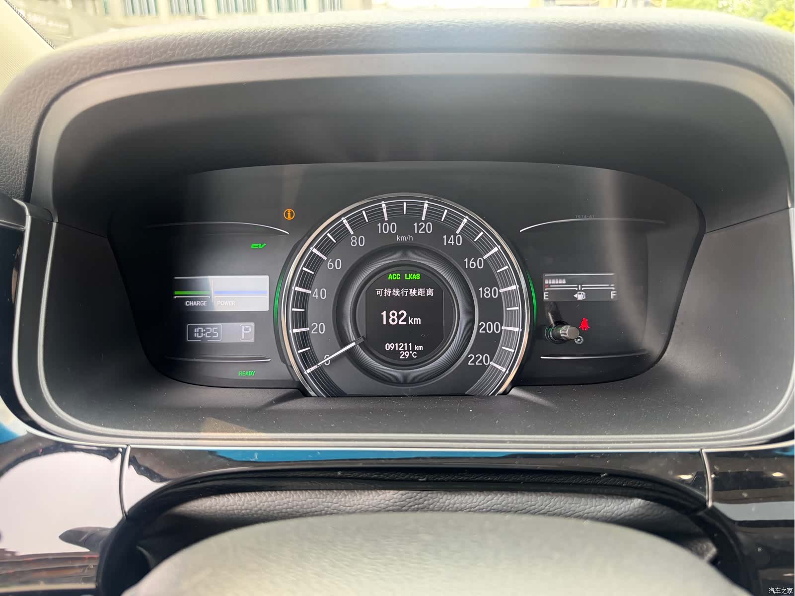 Honda Elysion, 2020 24