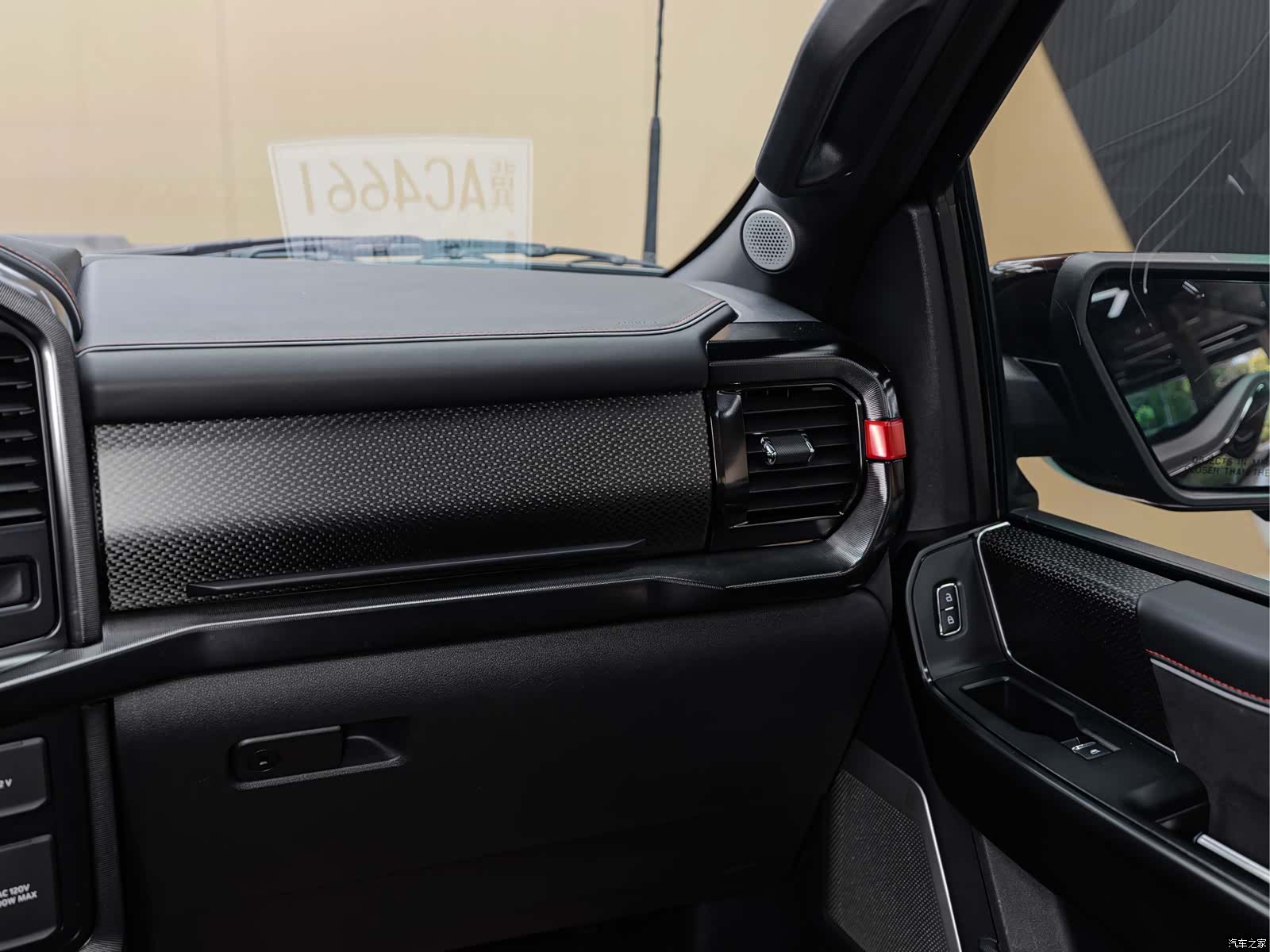 Ford F-150, 2025 14