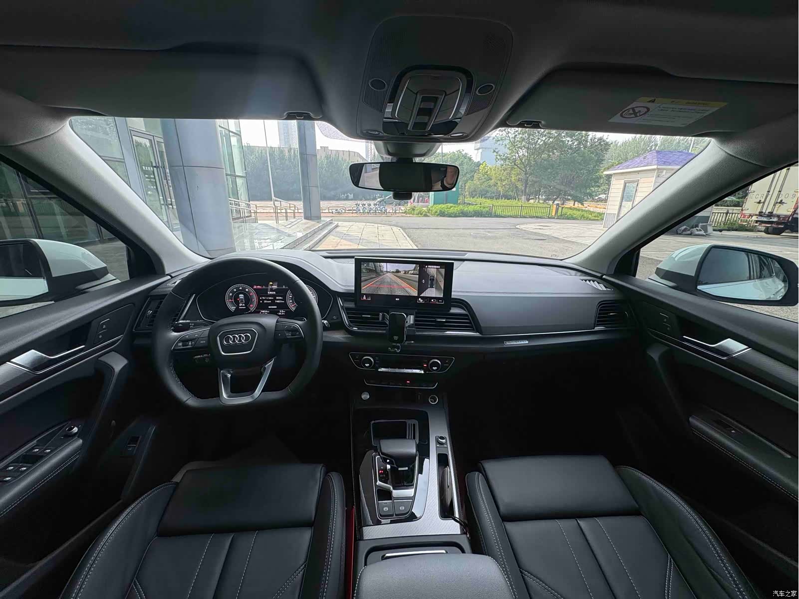 Audi Q5L, 2022 8