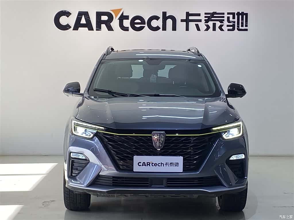 Roewe RX5, 2021 3