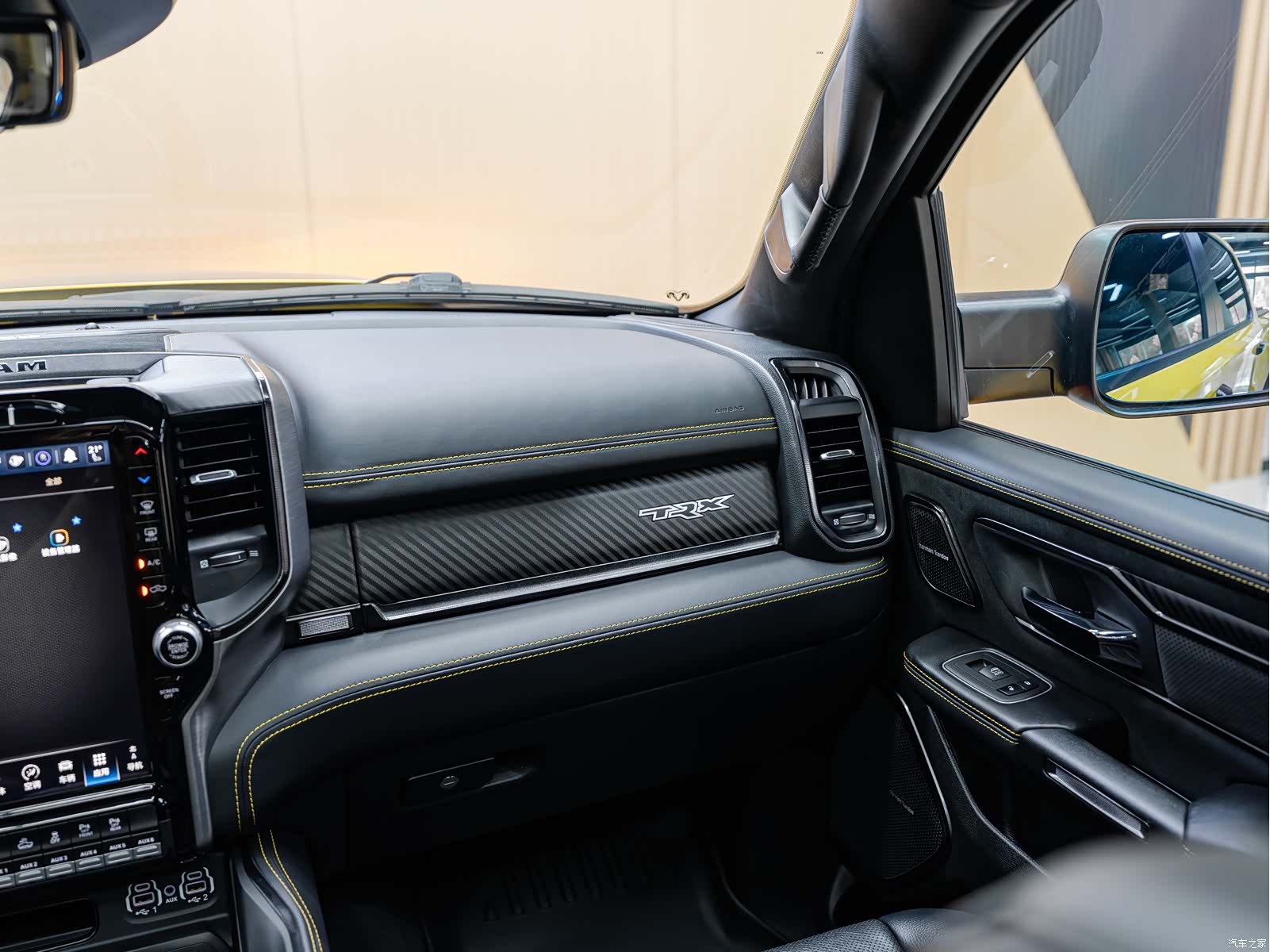 RAM Trucks, 2023 13