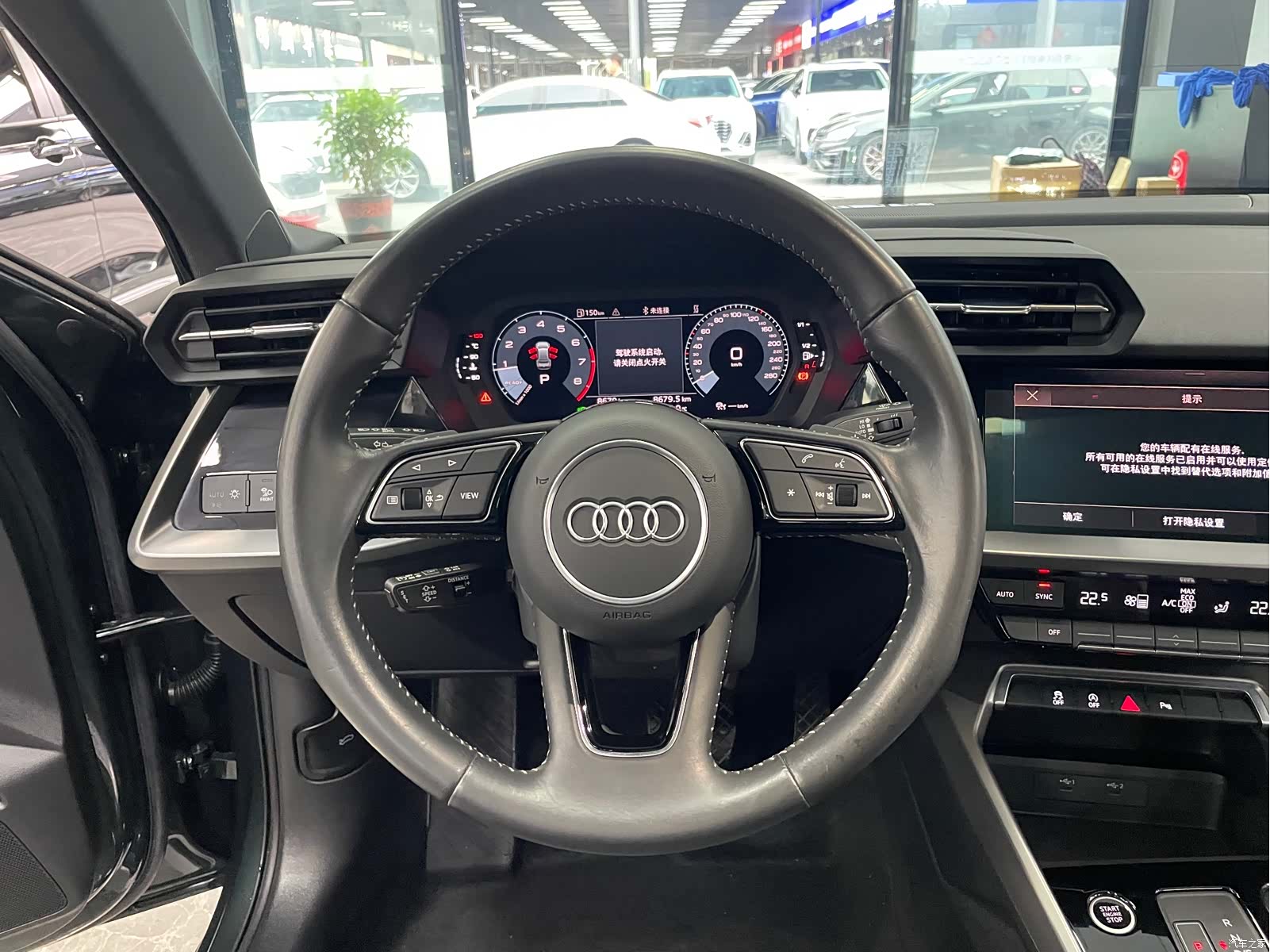 Audi A3, 2022 9