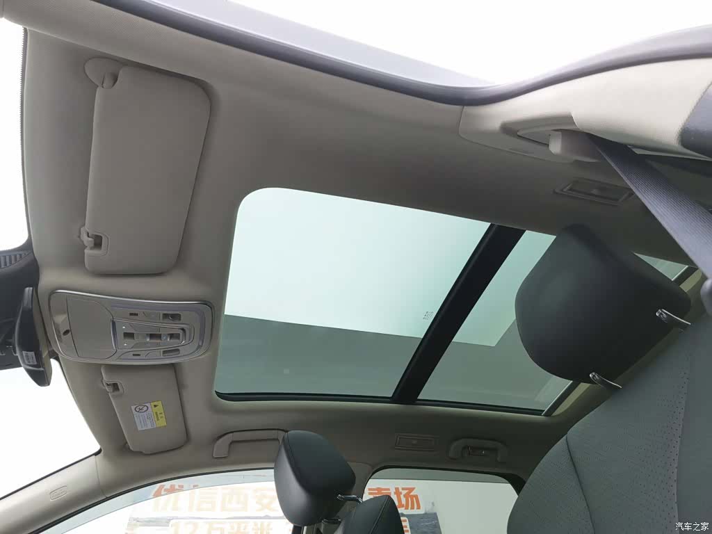 BYD Tang, 2018 14