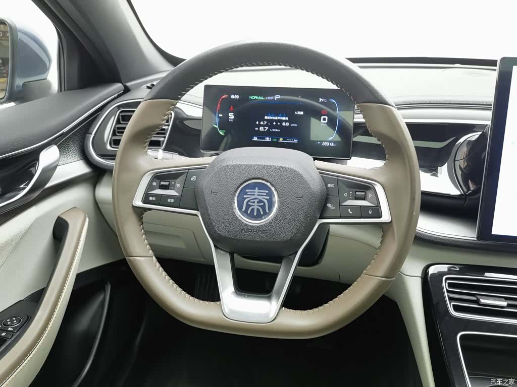 BYD Qin, 2024 11