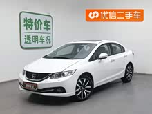 ˼�� 2014�� 1.8L �Զ�������