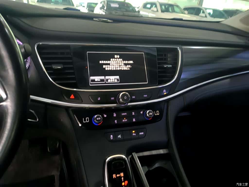 Buick LaCrosse, 2017 13