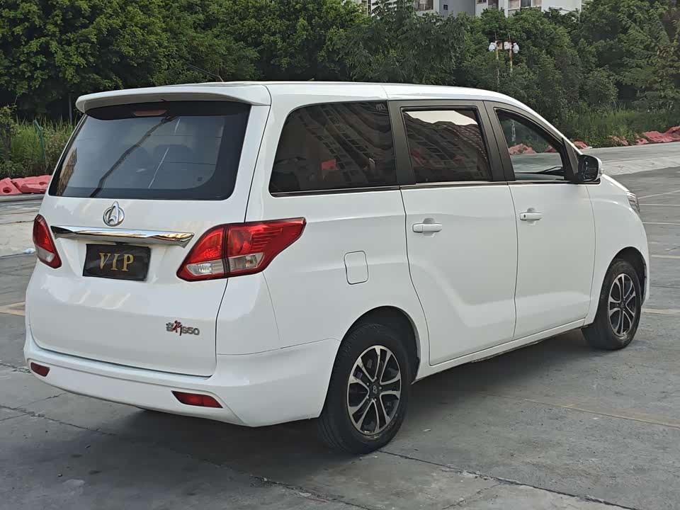 Changan Kaicheng Changan Ruixing S50