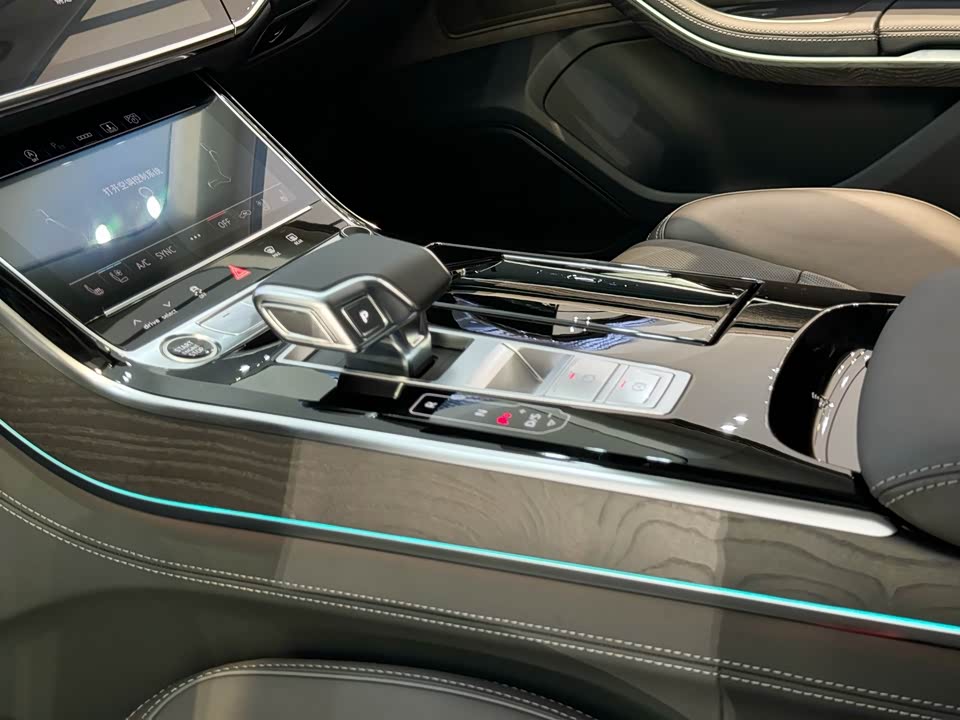 Audi A8 Audi A8