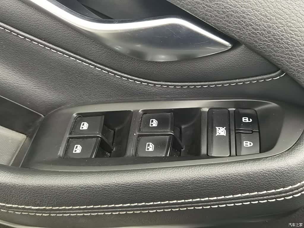 Maxus G20, 2020 9