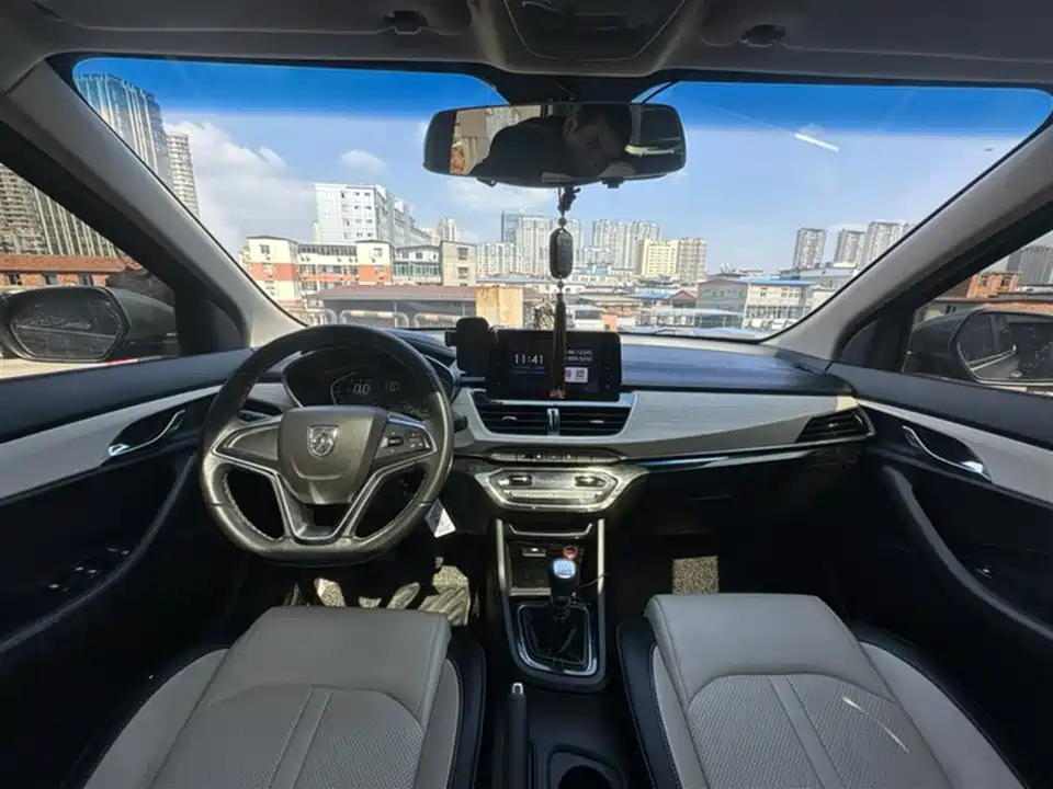 Baoding 360