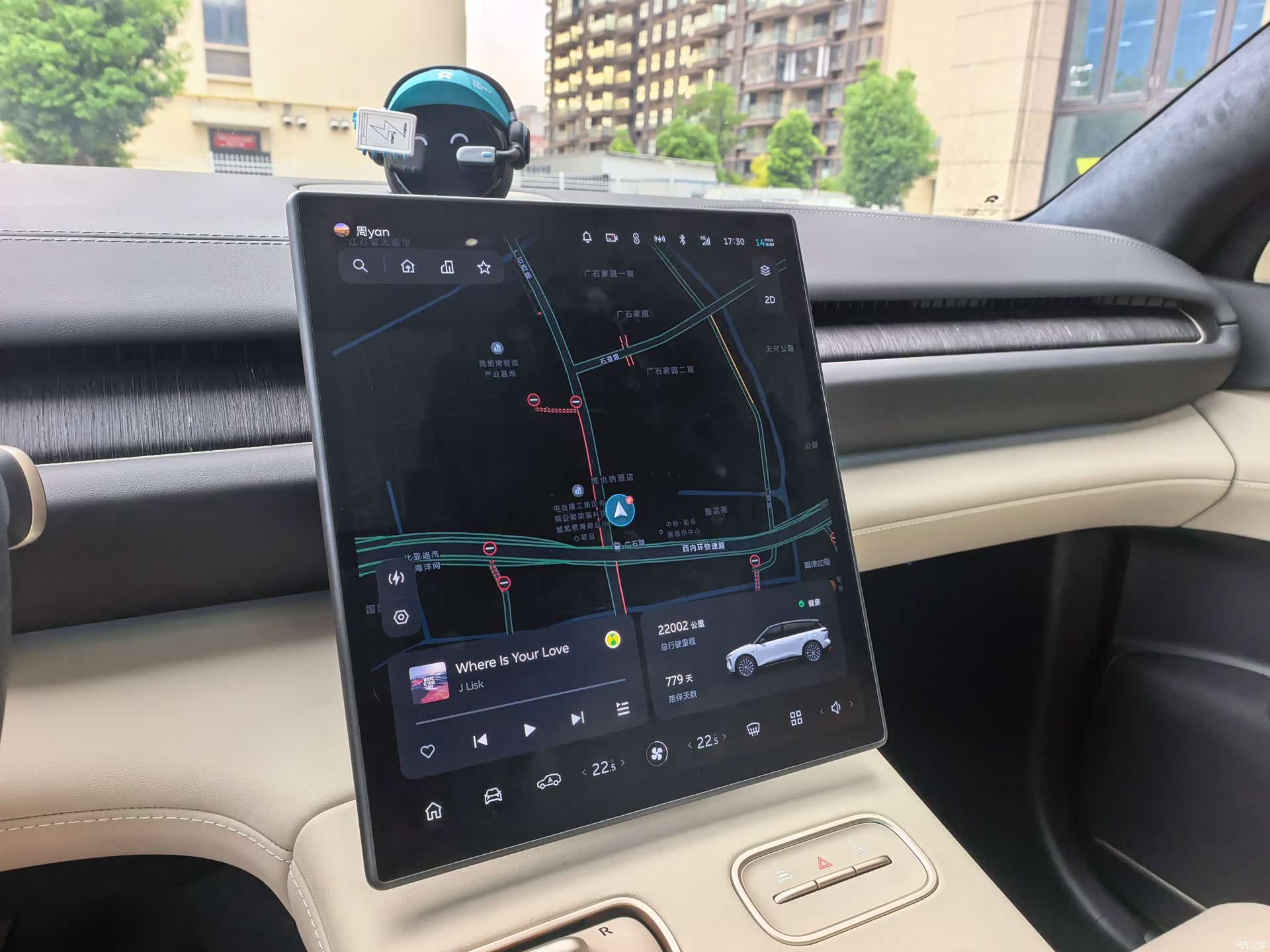 NIO ES6, 2024 19