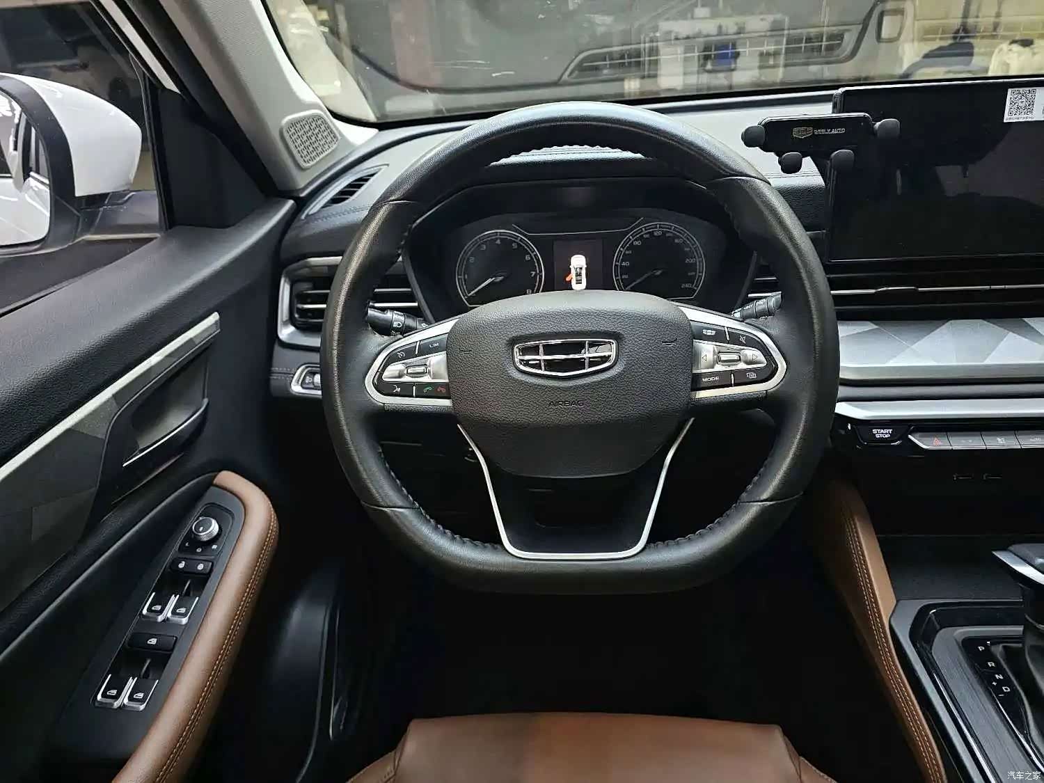 Geely X6, 2023 16