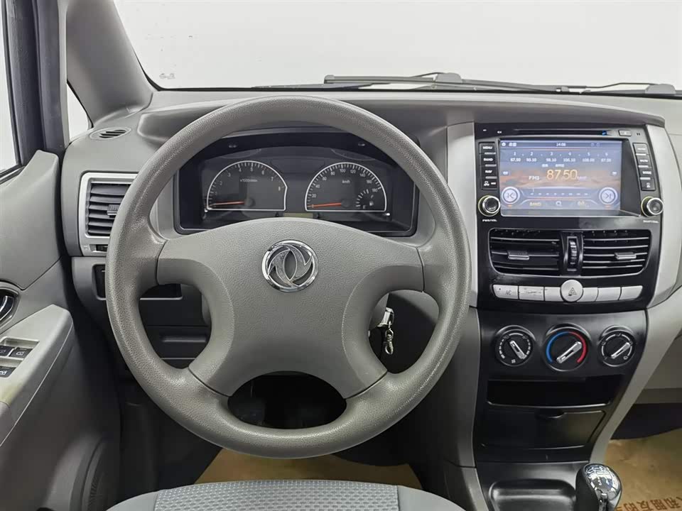 Dongfeng Handsome guest