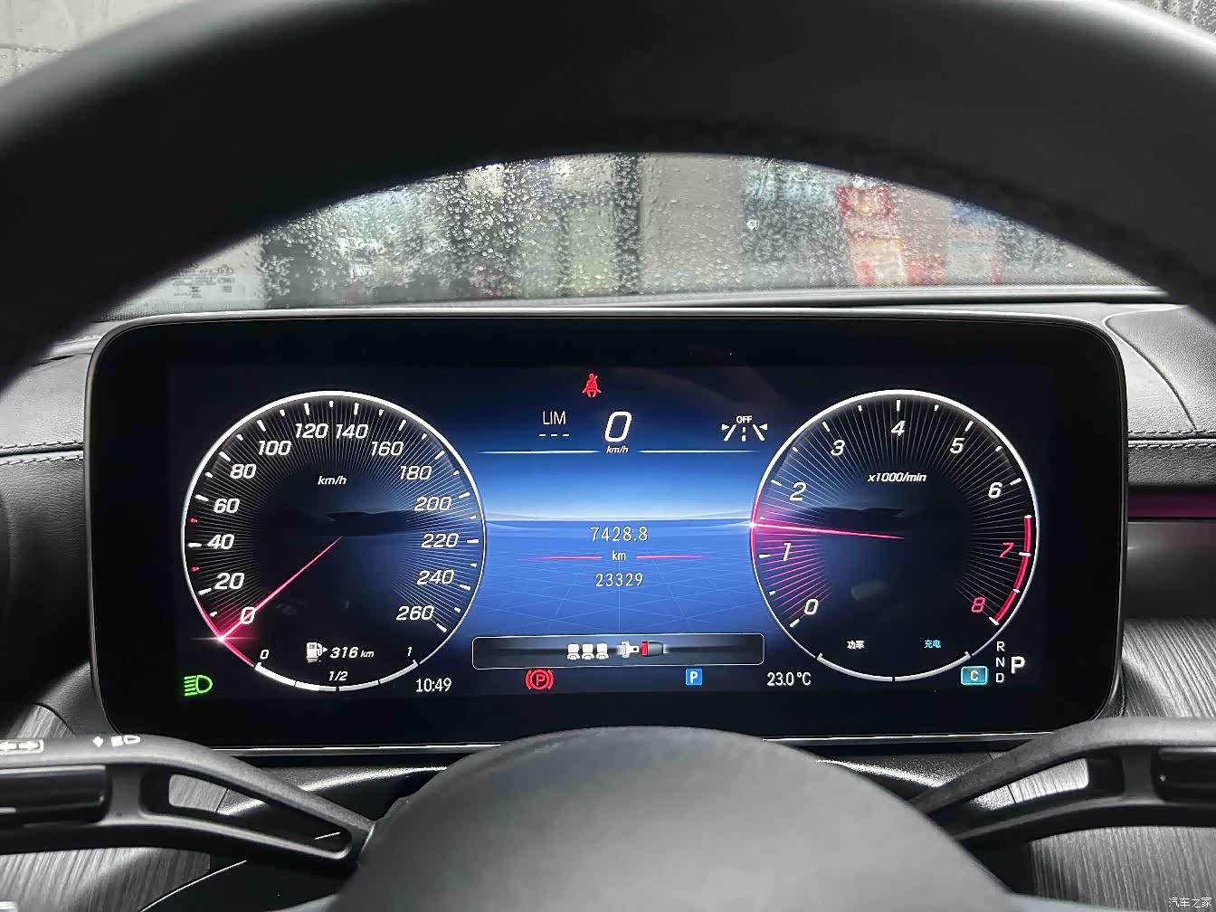 Mercedes-Benz C-Class, 2023 16