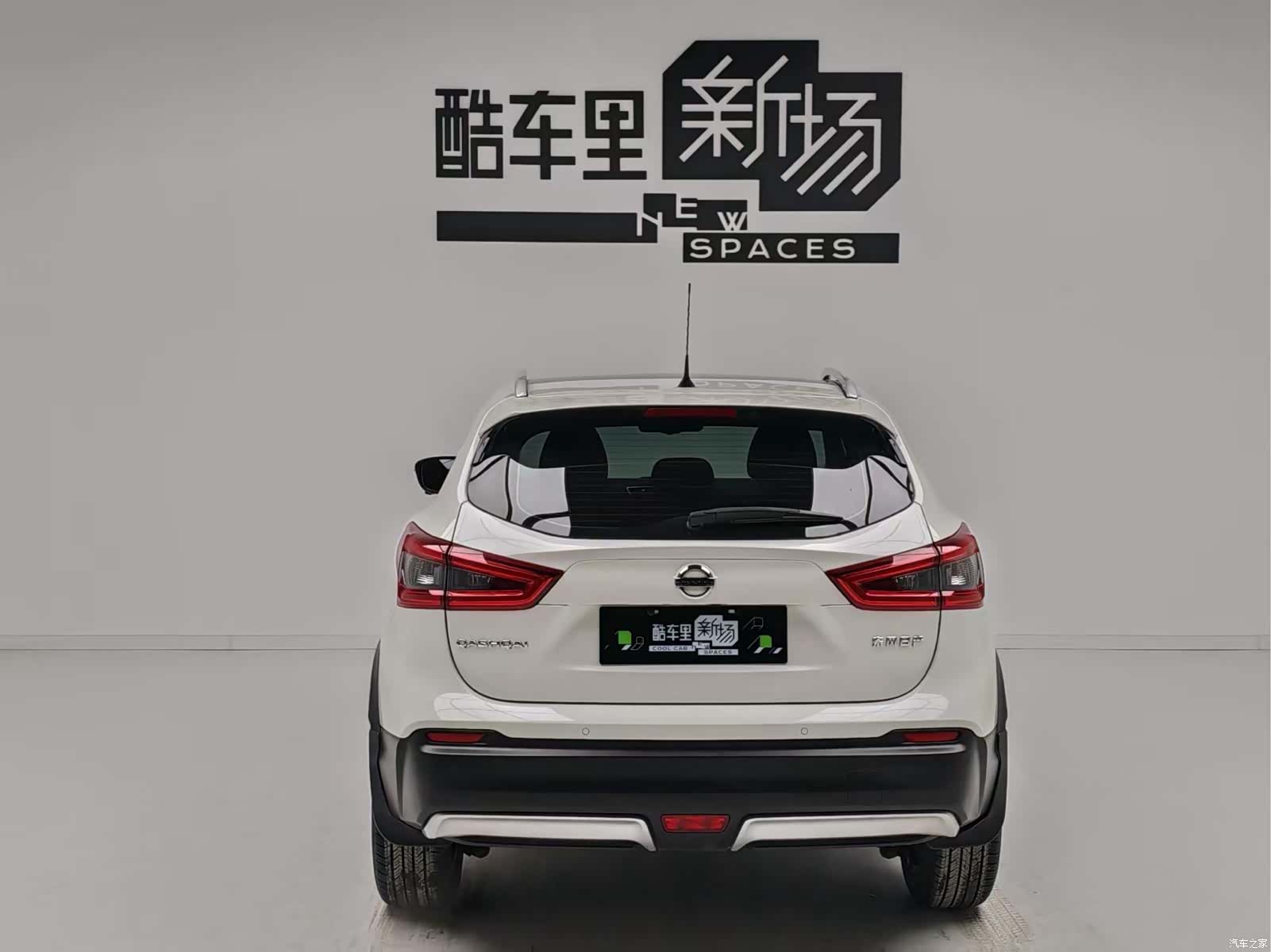 Nissan Qashqai, 2023 все фото