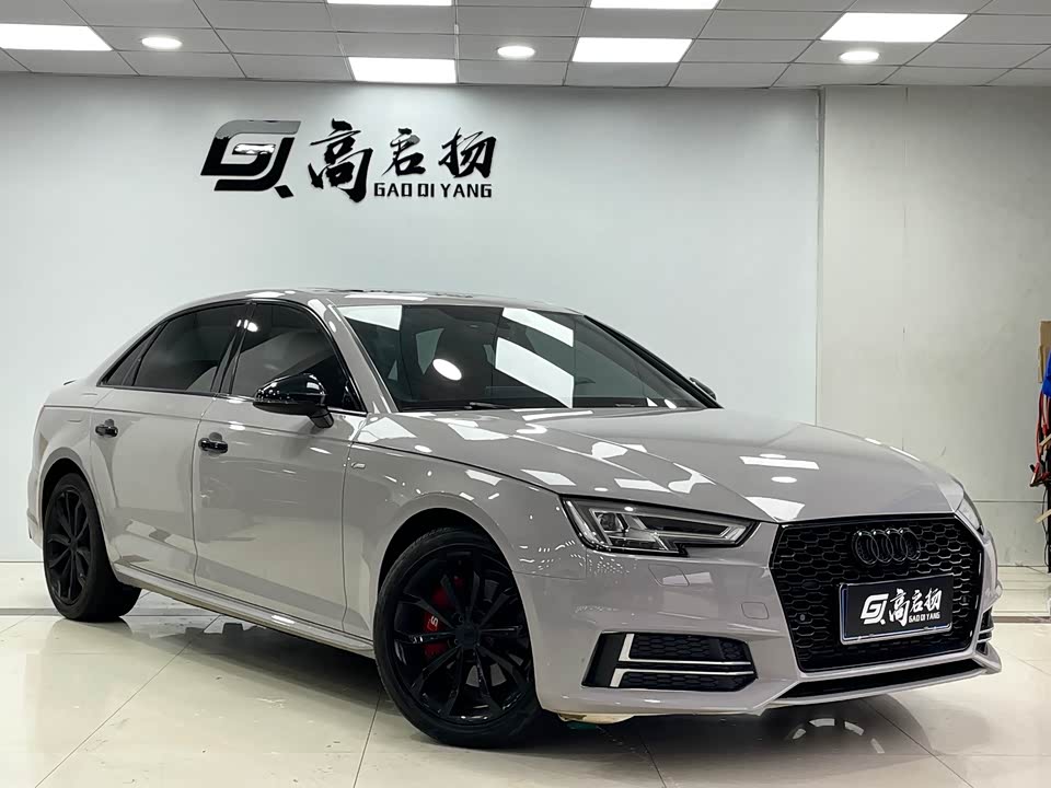 Audi A4L
