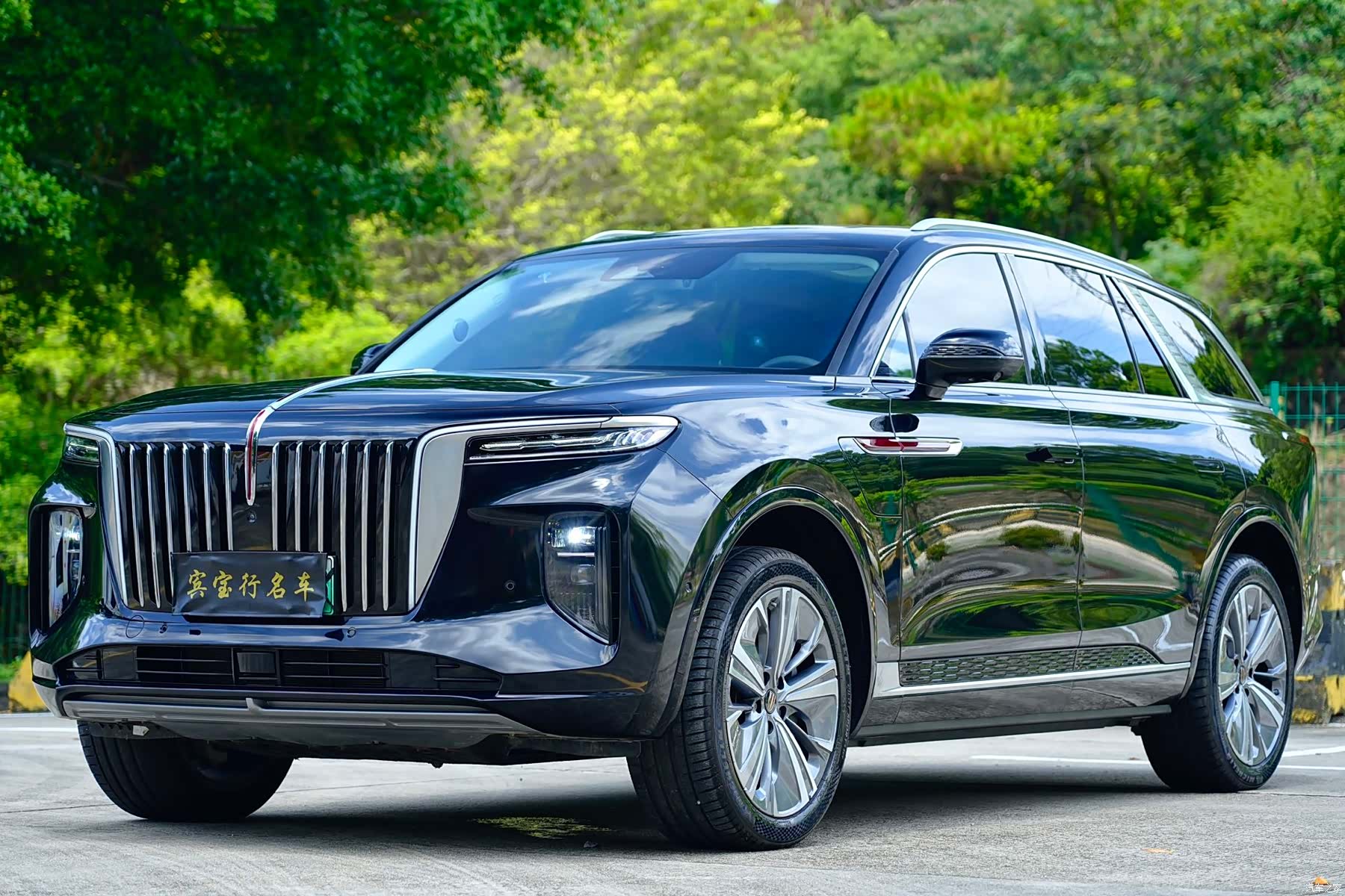 Hongqi E-HS9, 2023 2