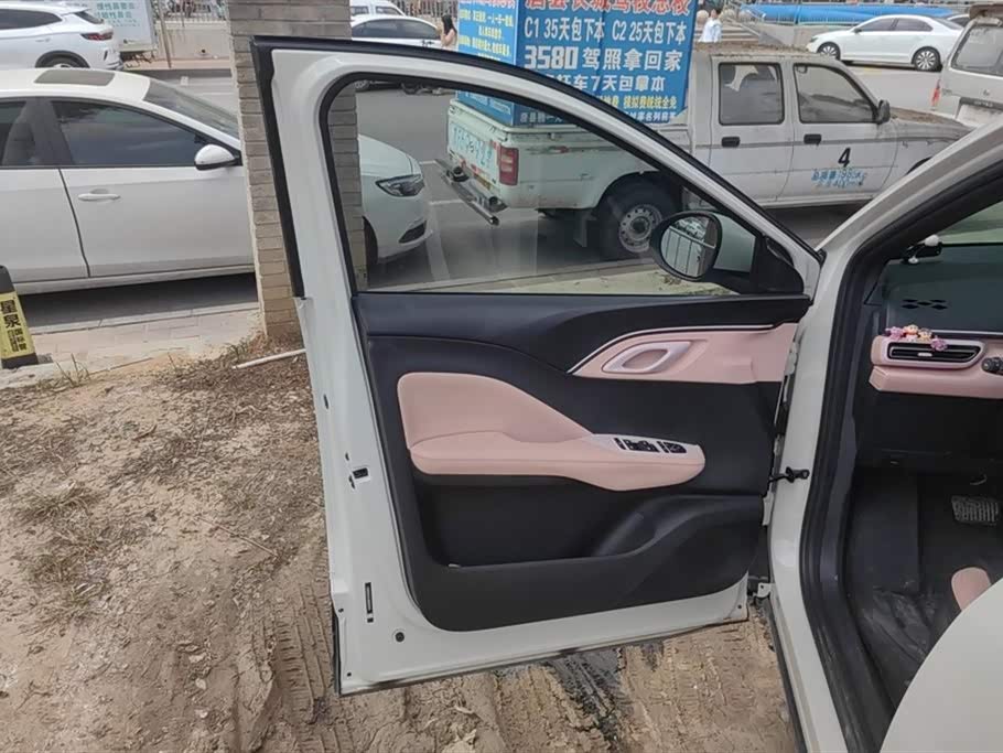BYD Seagull BYD Seagull