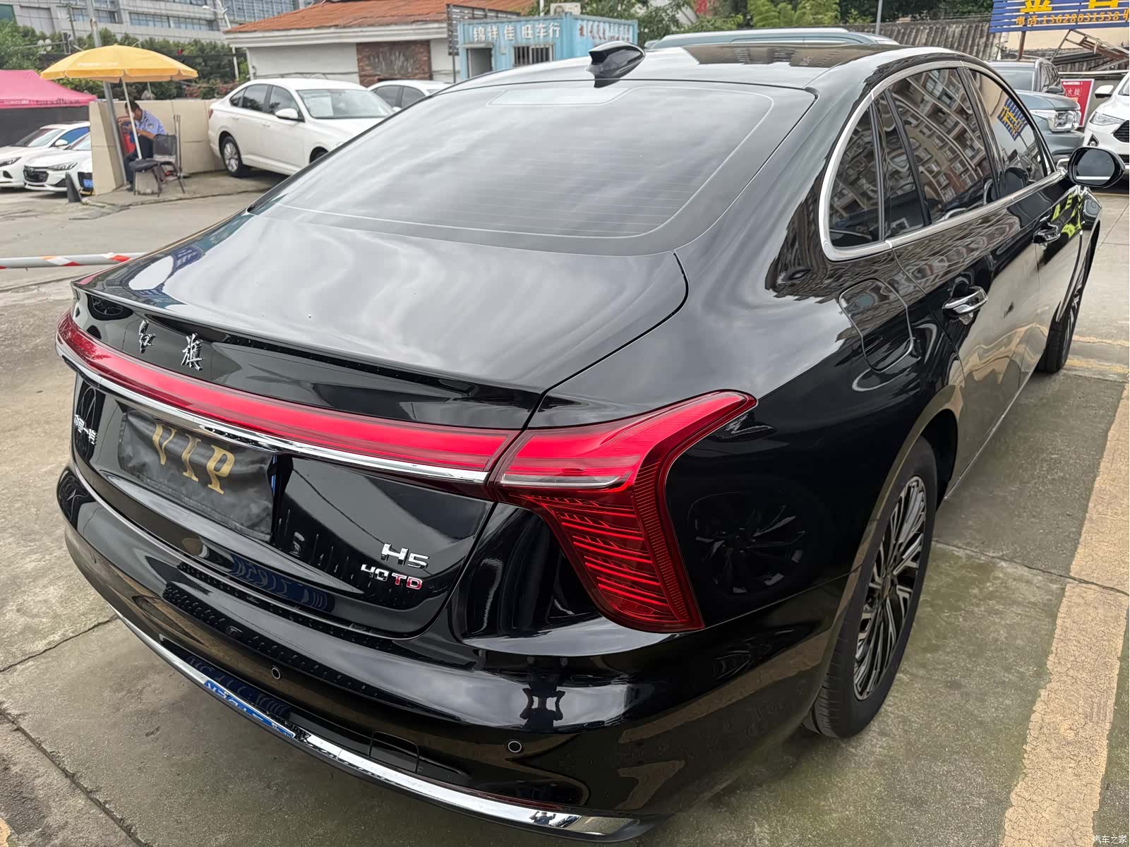 Hongqi H5, 2024 16