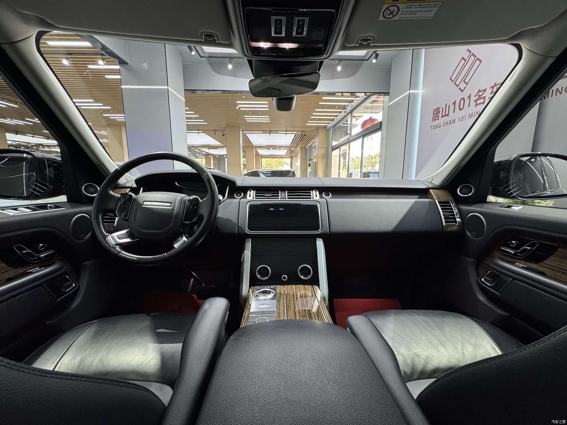 Land Rover Range Rover, 2019 25
