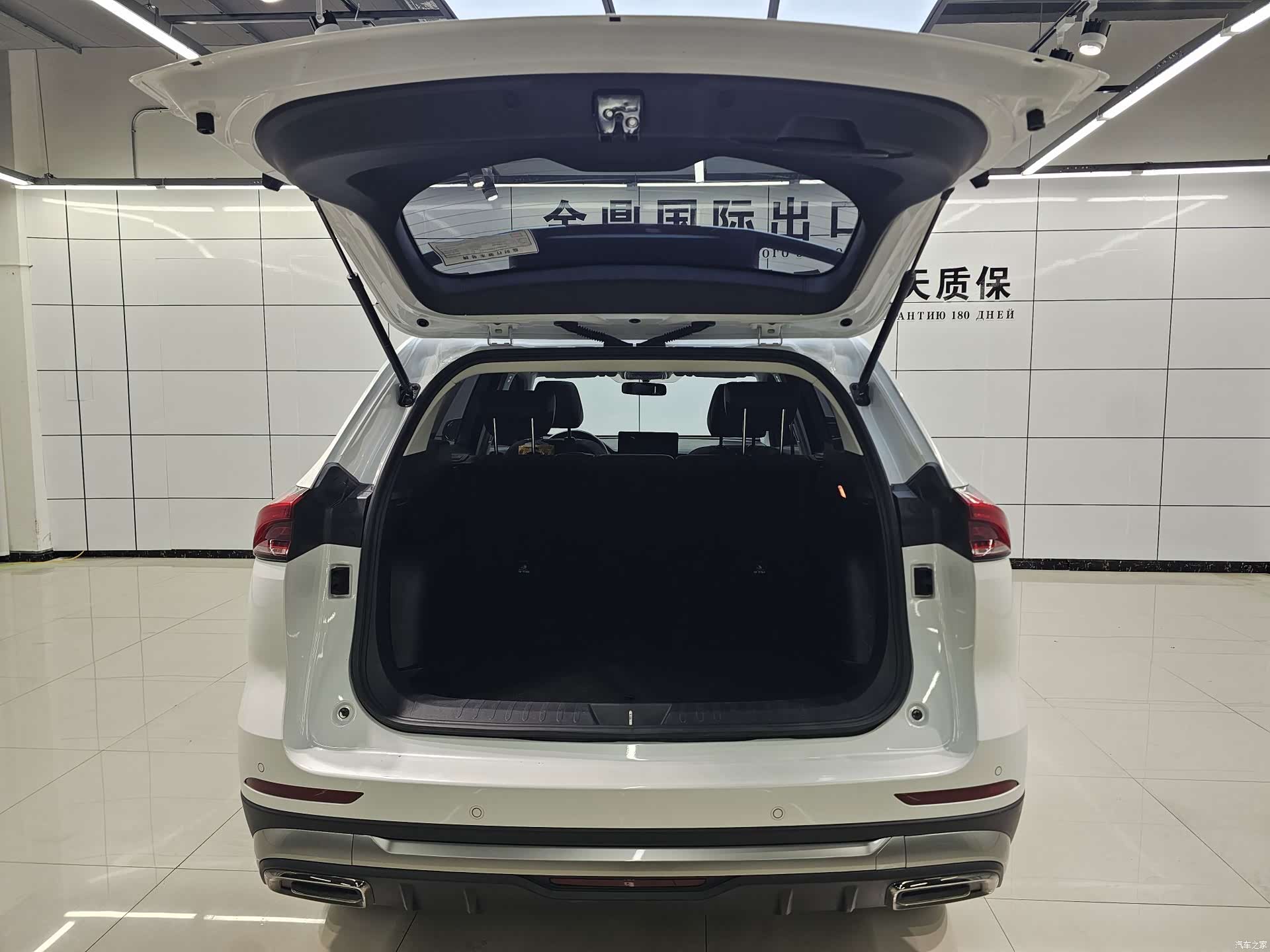 Haval H6, 2023 7