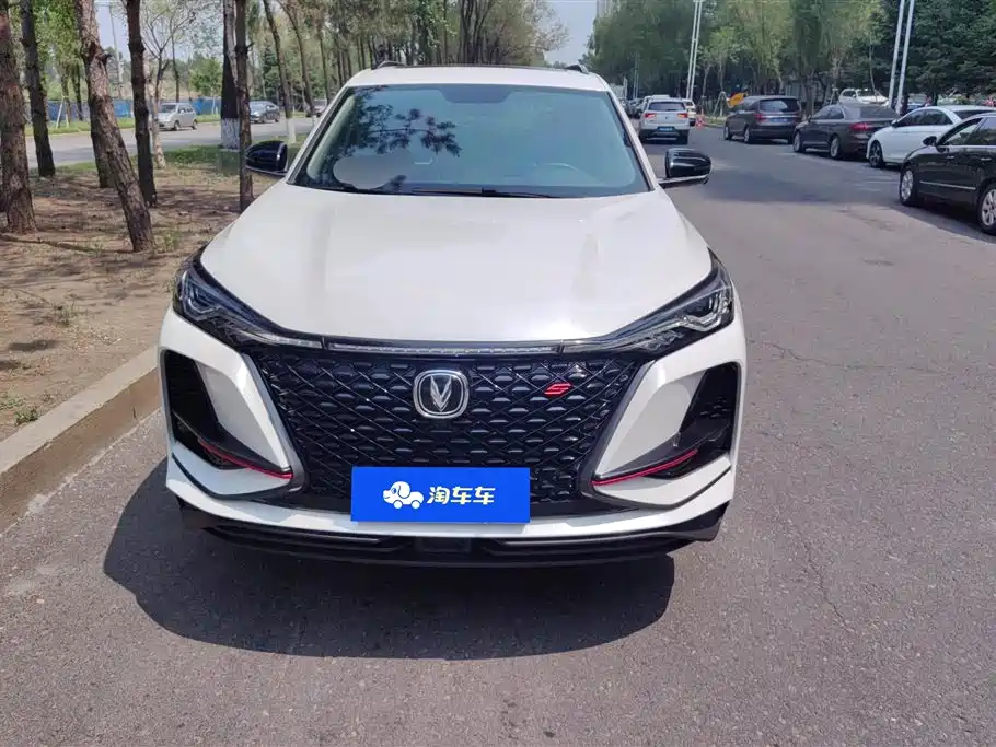 Changan CS75 PLUS